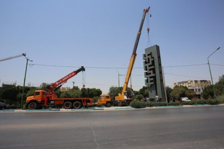 تجلی خلاقانه هنر ایرانی در دل شهر