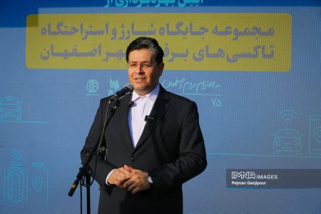 اصفهان در مسیر توسعه ۱۰۰ ایستگاه شارژ خودروهای برقی