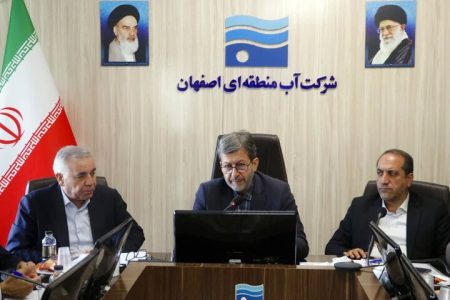 اولتیماتوم استاندار