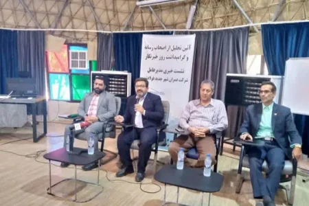 تحویل نزدیک به هزار واحد طرح ملی مسکن در فولادشهر