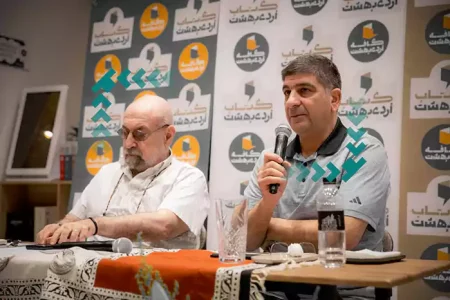 سوگ و رهایی: سفر یک دختر در عشق به پدر