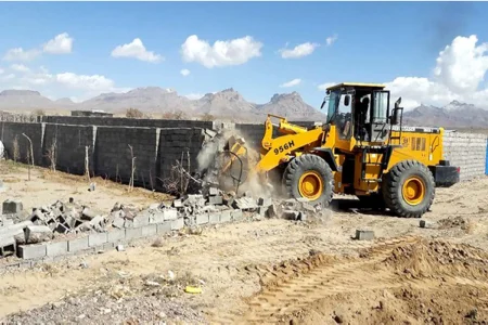 آزادسازی ۹۴ هکتار از اراضی دولتی
