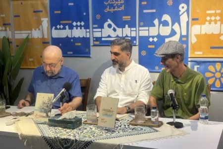 از کوچه‌های خاطره تا سرزمین اتوپیا