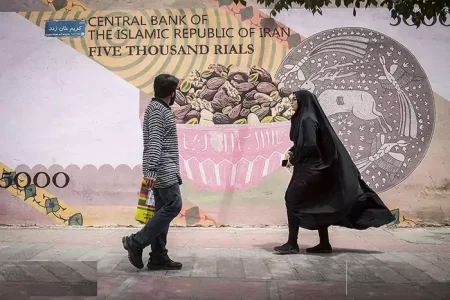 تدبیری برای پایداری در روزهای اضطرار