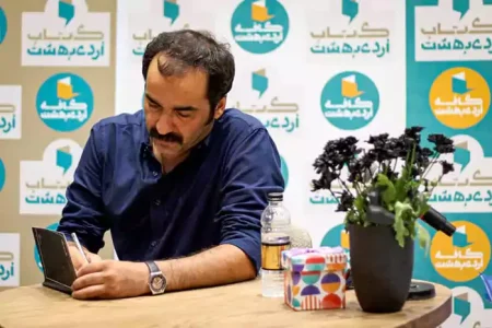 تن، سیاست، انزوا: تجربه‌ای ادبی-تئاتری در «بک تو بلک»