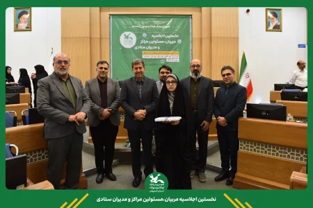 ژاپنی‌ها حالا کهریزسنگ را خوب می‌شناسند