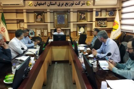 گامی نوین در توسعه انرژی‌های سبز و آموزش استان اصفهان
