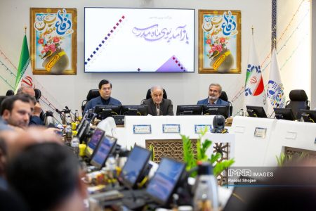 اصفهان آماده جهش اقتصادی با سرمایه‌گذاری‌های جدید