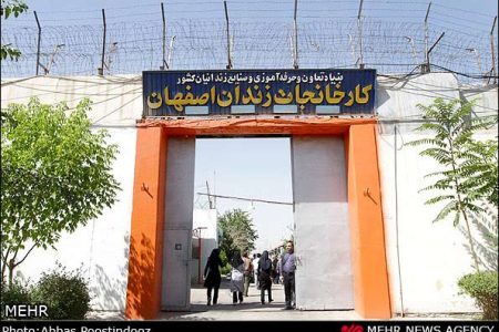 اشتغال ۴۳۰۰ زندانی در ۸۰ کارگاه استان اصفهان