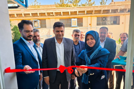 نخستین مرکز سنجش الکترونیک مهارت کشور در زندان مرکزی اصفهان
