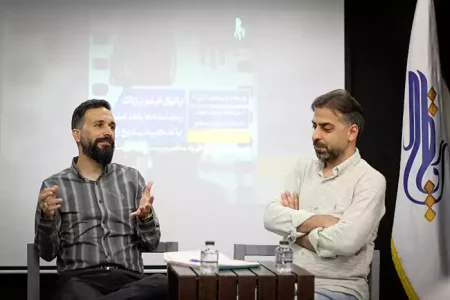 جلسه نمایش فیلم خاکستری، محفلی رنگارنگ از اندیشه‌ها شد