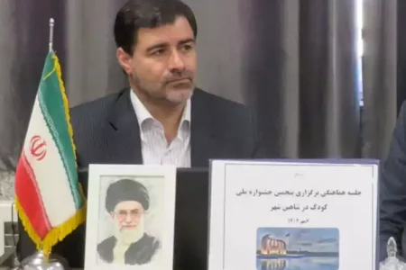 برگزاری جشنواره ملی شعر کودک در شاهین‌شهر 