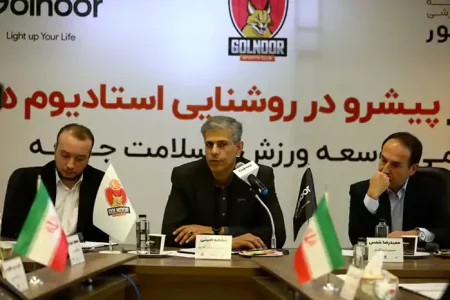 نقش آفرینی مؤثر در ارتقای بسکتبال