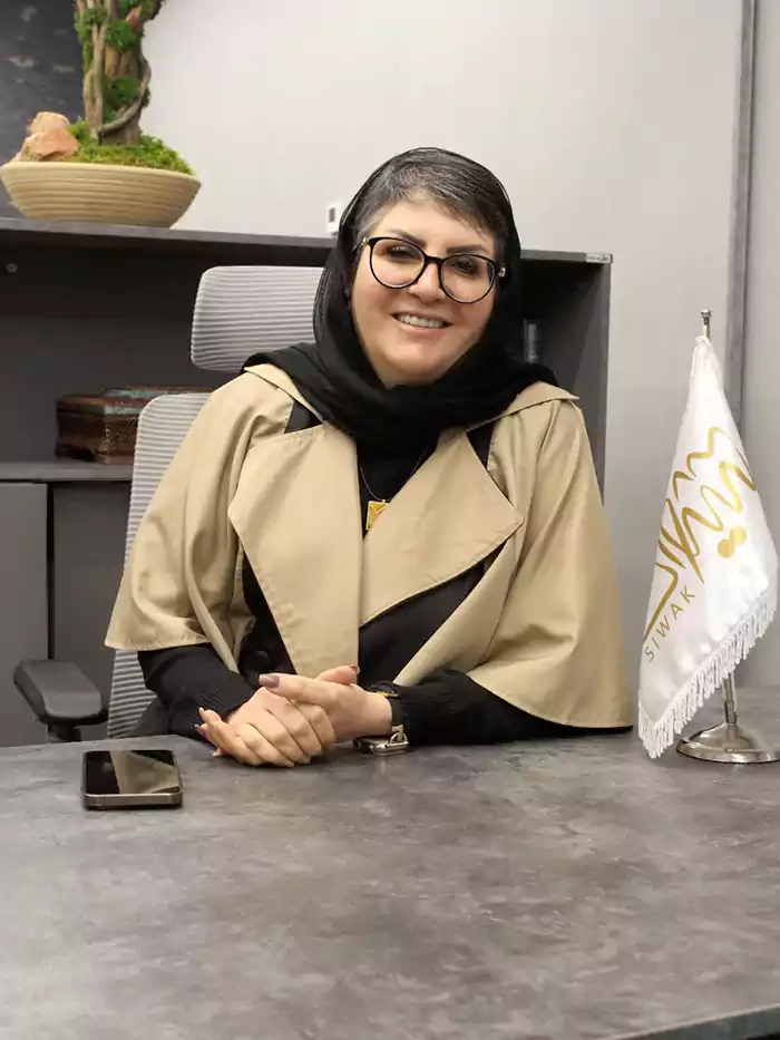 شطرنج