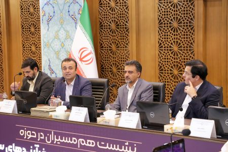 فناوری‌های دیجیتال کلید توسعه پایدار صنایع اصفهان