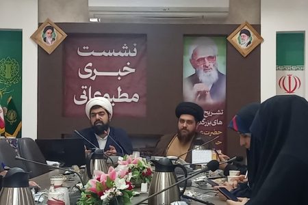 به‌یاد برای فیلسوفی کمتر شناخته‌شده