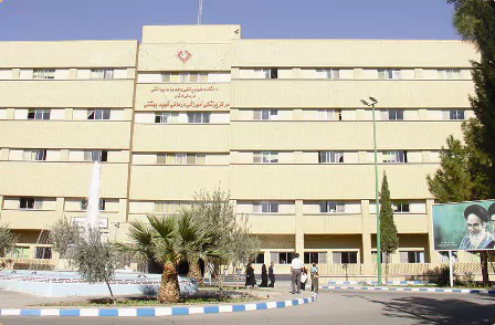 بیمارستان شهید بهشتی کاشان فرسوده است