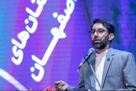 توسعه فضای سبز در نصف جهان