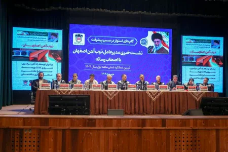 خروج ذوب آهن از چرخه بدهی سازی