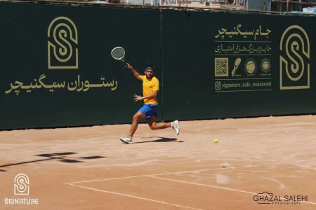 مجموعه تنیس دانشگاه اصفهان میزبان مهم‌ترین تورنمنت داخلی تنیس بزرگسالان