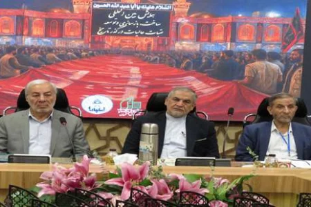 برگزاری رویداد با هدف تعمیق شناخت  و همبستگی ملت‌های مسلمان