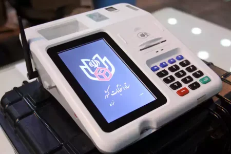 انتخابات الکترونیک، نماد توسعه‌یافتگی در اجرای امور سیاسی