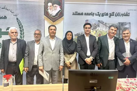 مدیرکل جدید امور عشایر استان اصفهان منصوب شد