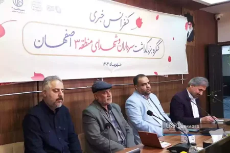 برگزاری کنگره بزرگداشت سرداران و شهدای منطقه