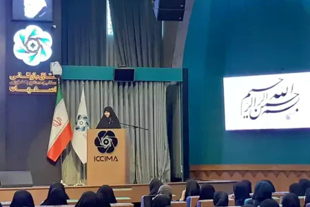 اصفهان ۹۲ مدیر زن دارد