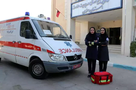 اولین پایگاه اورژانس بانوان در شهر اصفهان آغاز به کار کرد