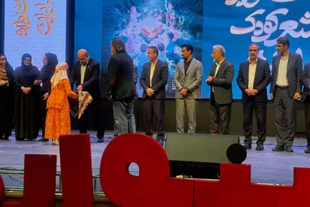 شاهینشهر؛ میزبان شعر و خلاقیت کودکانه