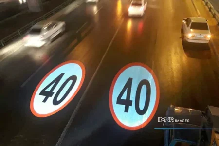 نصب لوگو پروژکتور برای نمایش حداکثر سرعت مجاز