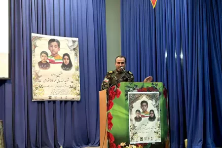 یادواره ۳۴ دانشآموز شهید جنایات رژیم صهیونیستی