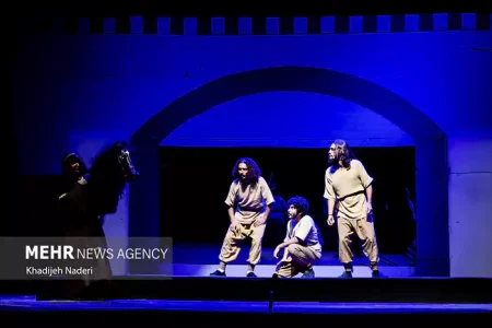 به تماشای «یک‌تَن» رفتن