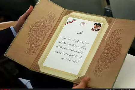 اعتماد، بزرگ‌ترین سرمایه وکیل