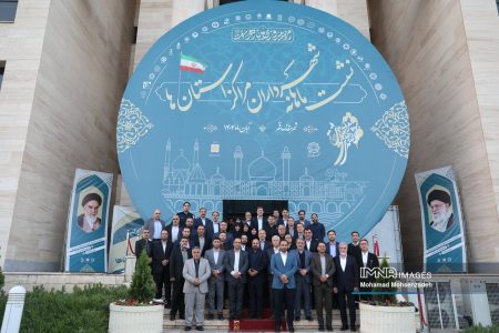 ضرورت استقلال جایگاه شهرداری‌ها