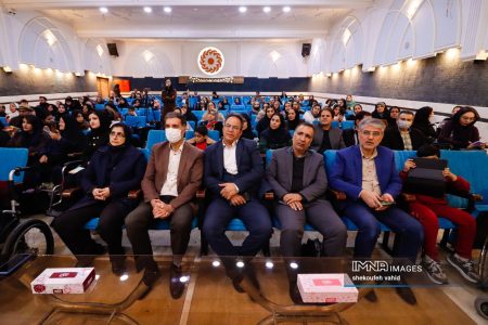برگزاری آیین اختتامیه هشتمین جشنواره ملی رسانه‌ای معلولان
