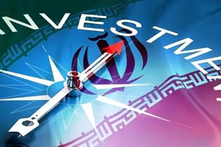 Iran to establish foreign investment promotion agencies