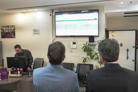 توسط جمعی از مدیران اتاق بازرگانی ایران انجام شد