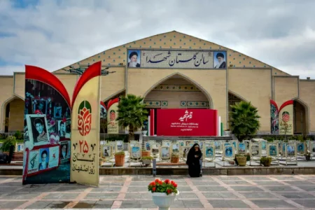 ۲۵ آبان نماد ایثار، فداکاری و حماسه مردم اصفهان