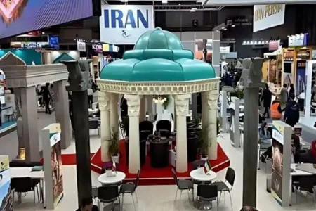 پنج آژانس مسافرتی اصفهان، نمایندگان ایران در فیتور مادرید