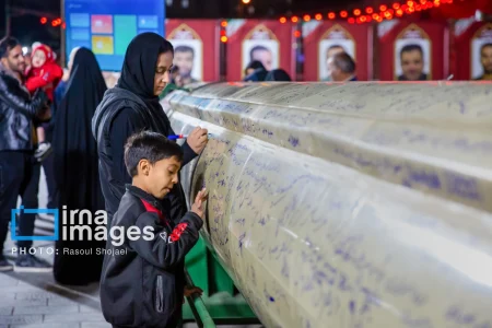 به دیدار اقتدار