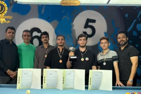 برگزاری مسابقات رنکینگ پاکت بیلیارد اصفهان