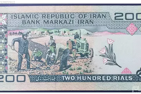 طراح بیست‌تومانی؛ تصویر روی اسکناس روستای جوچی‌ست