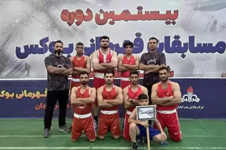 درخشش بوکسورهای اصفهانی در رقابت‌های قهرمانی کشور