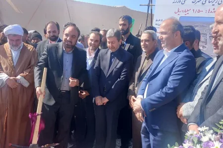 چشم کویر روشن