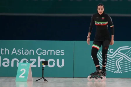 معرفی رقابتهای اینلاین اسلالوم در اصفهان