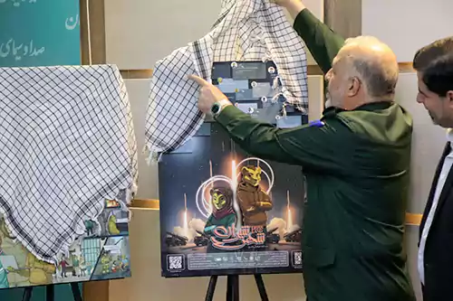 پروژه فرهنگی