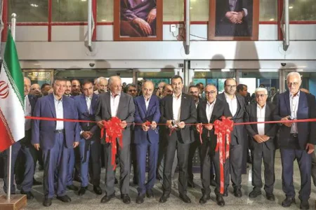 تشریح افق ۱۴۱۴ در ۱۴۰۴