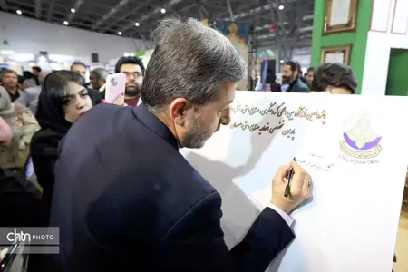 نمایشگاه گردشگری آغازی برای تحول این صنعت در اصفهان